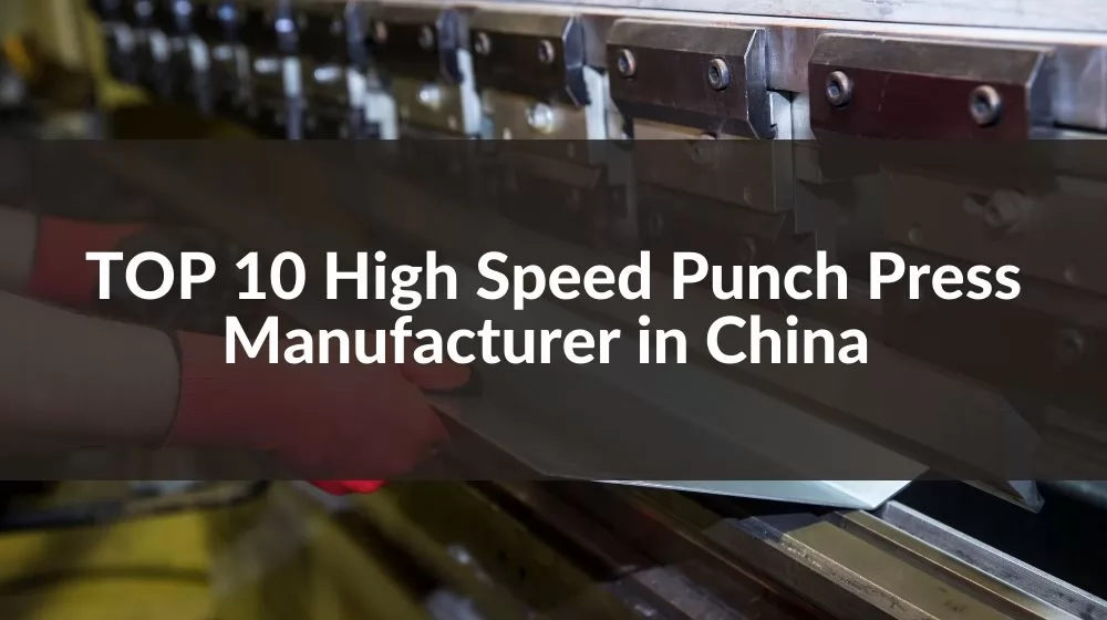 high speed punch press 